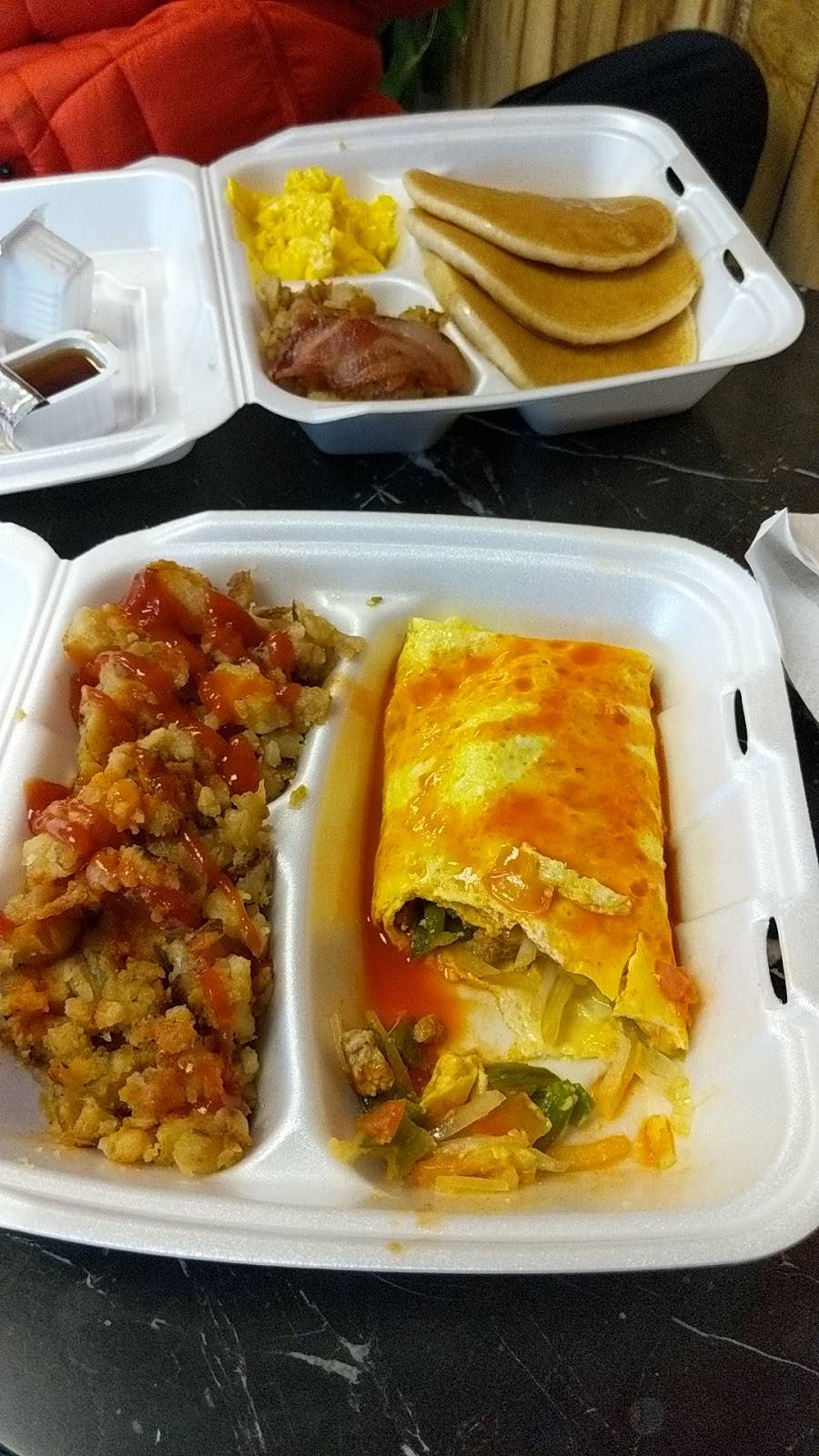 My Carryout | meal takeaway | 4801 Pennington Ave, Curtis Bay, MD 21226, USA | 4103500192 OR +1 410-350-0192