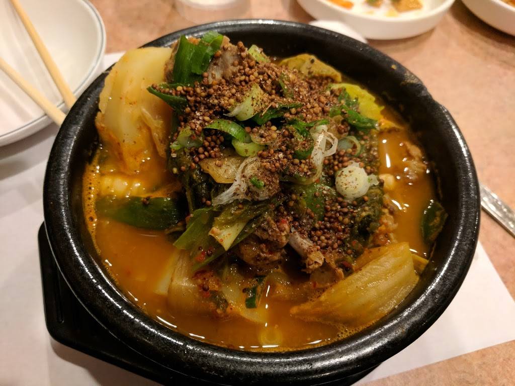 Kum Kang San Restaurant | restaurant | 1333 W Dundee Rd, Buffalo Grove, IL 60089, USA | 8474839000 OR +1 847-483-9000