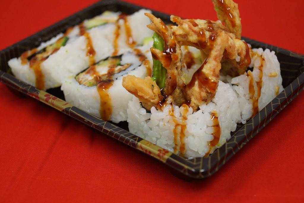 japan house II | restaurant | 1703 John B White Sr Blvd, Spartanburg, SC 29301, USA | 8646999951 OR +1 864-699-9951