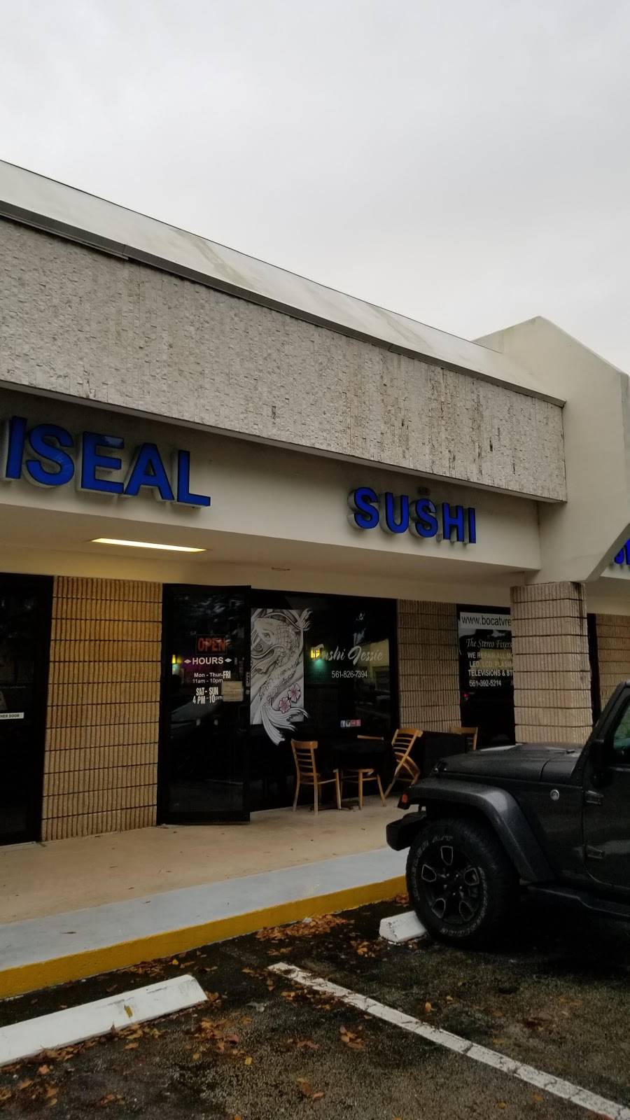 Sushi Jessie | restaurant | 2621 N Federal Hwy Unit R9, Boca Raton, FL 33431, USA | 5618267394 OR +1 561-826-7394