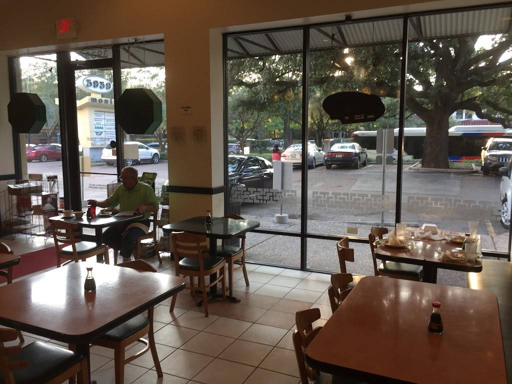 General Joes Chopstix | restaurant | 3939 Montrose Blvd, Houston, TX 77006, USA | 7135219393 OR +1 713-521-9393