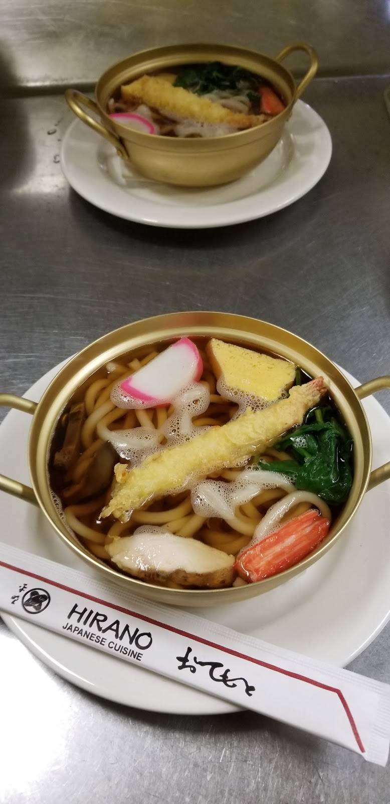 Hirano Japanese Restaurant | restaurant | 500 Park Blvd, Itasca, IL 60143, USA | 6302509010 OR +1 630-250-9010