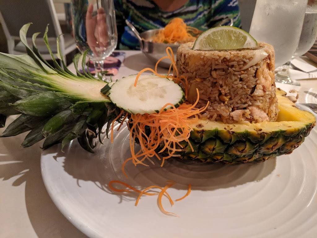 Viv | restaurant | 138 E 34th St, New York, NY 10016, USA | 2122133317 OR +1 212-213-3317