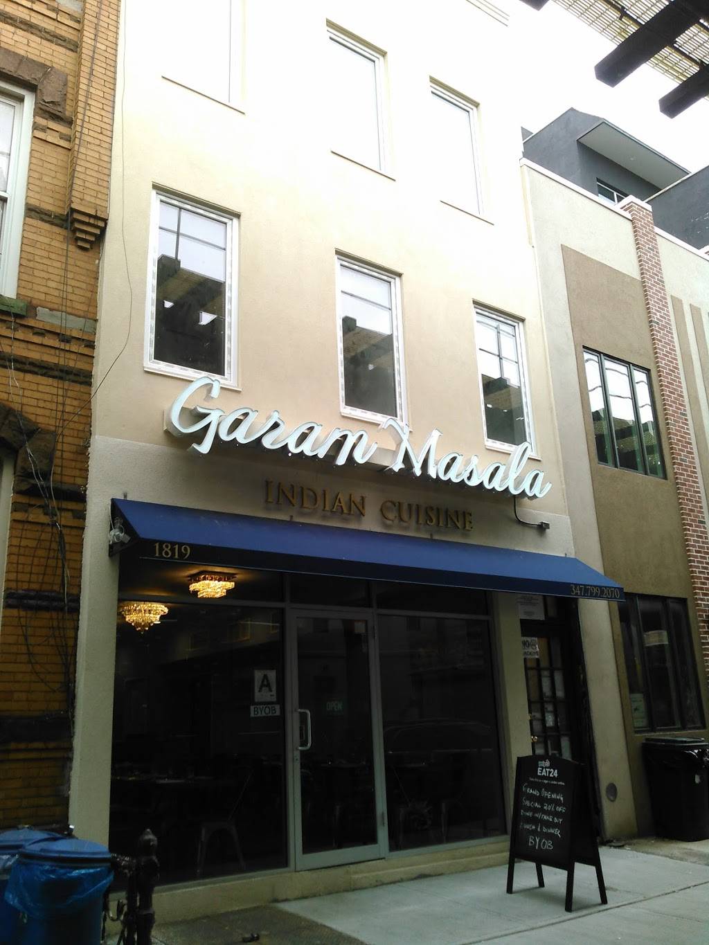 Garam Masala | restaurant | 1819 Palmetto St, Ridgewood, NY 11385, USA | 3477992071 OR +1 347-799-2071