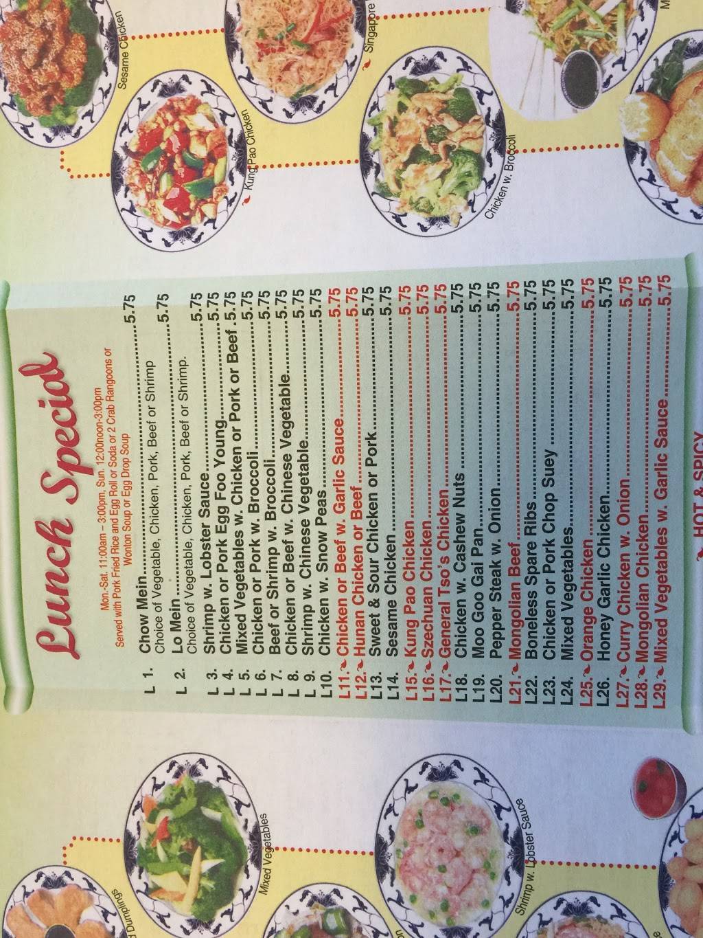 First Taste Chinese Restaurant | restaurant | 1466 US-41, Inverness, FL 34450, USA | 3527262333 OR +1 352-726-2333