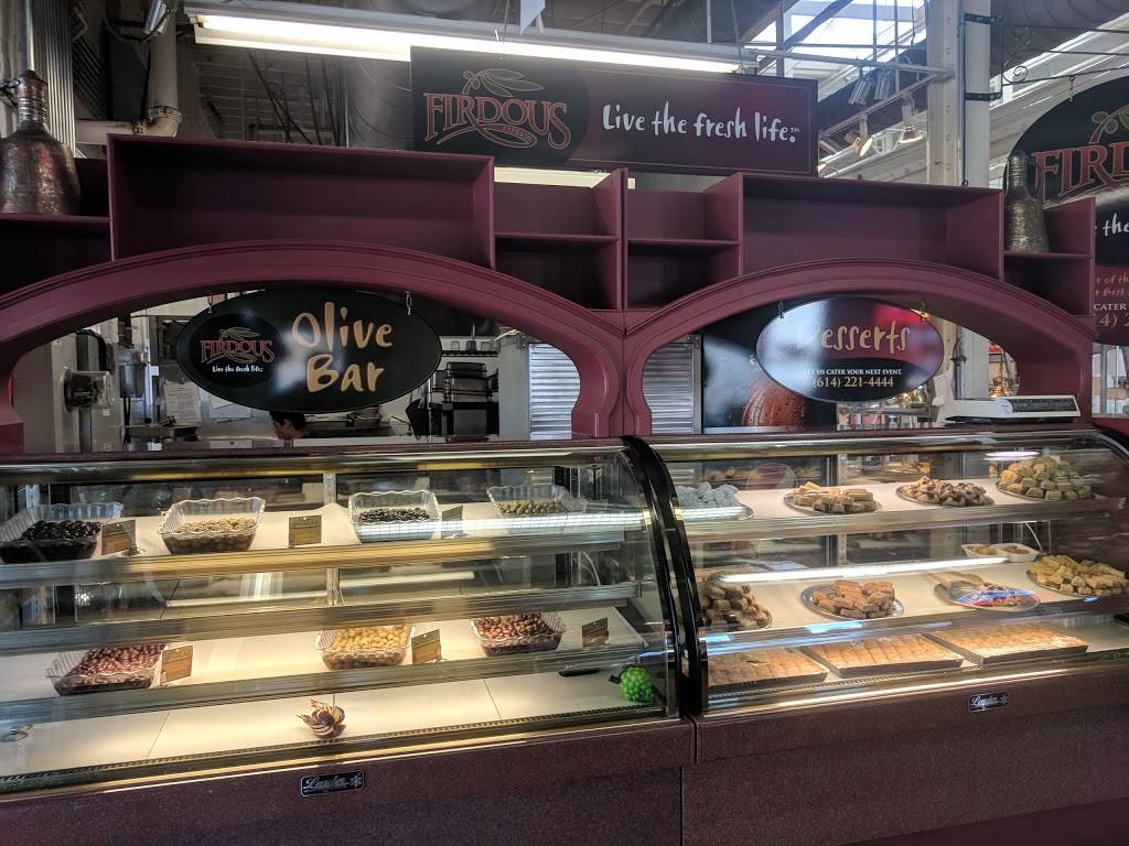 Firdous Express | meal takeaway | 59 Spruce St, Columbus, OH 43215, USA | 6142214444 OR +1 614-221-4444