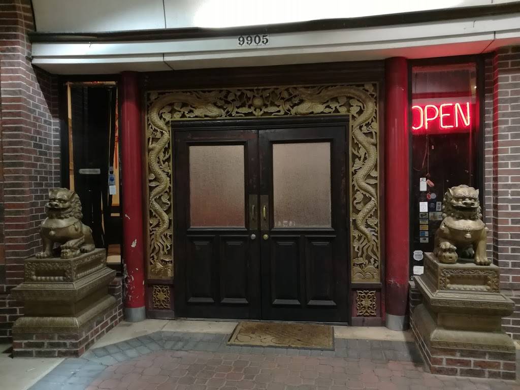 Hu’s Garden | restaurant | 9905 S Post Oak Rd, Houston, TX 77096, USA | 7137232227 OR +1 713-723-2227