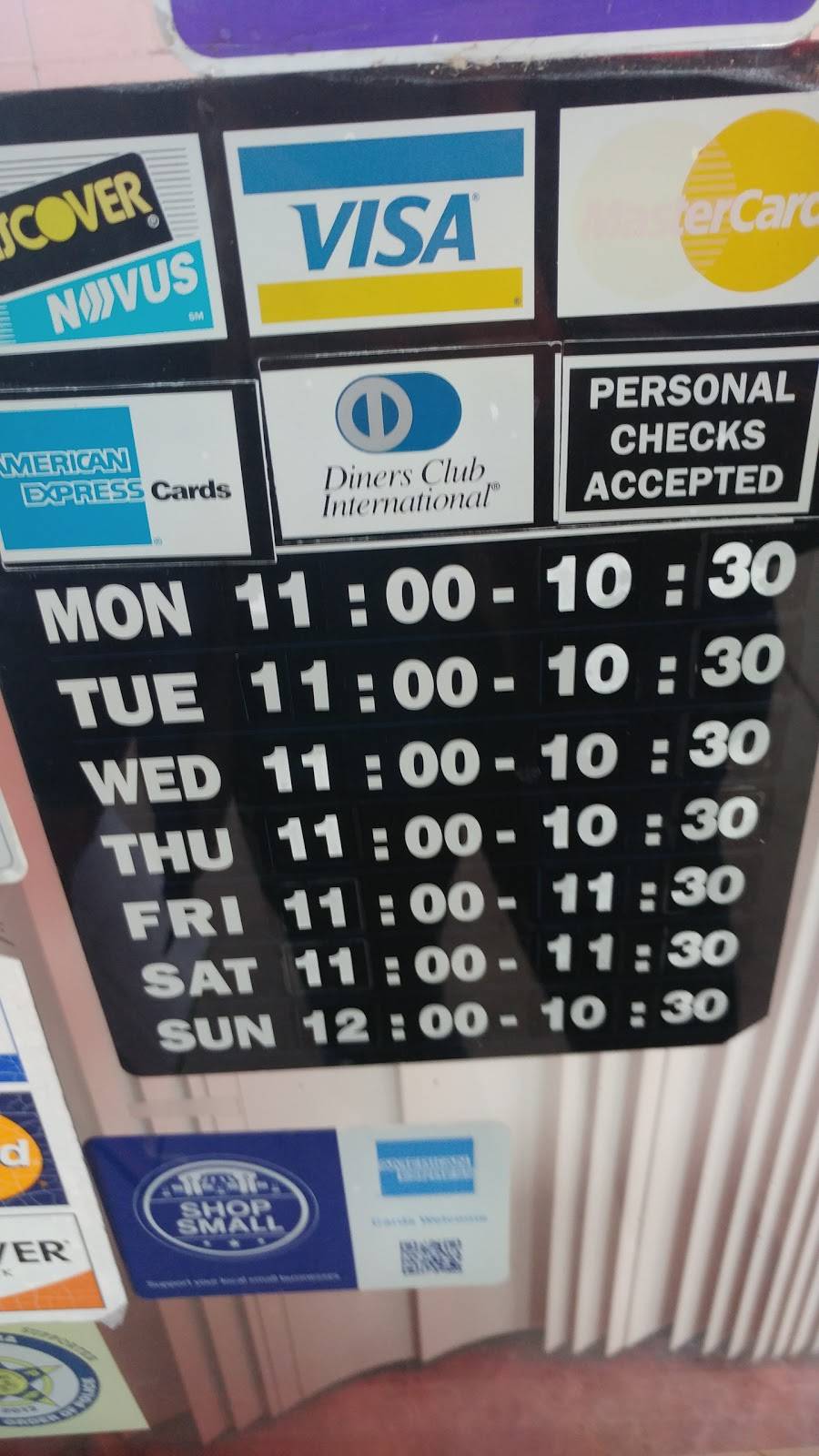 Gourmet Taste | restaurant | 13428 Jefferson Davis Hwy, Woodbridge, VA 22191, USA | 7034905515 OR +1 703-490-5515