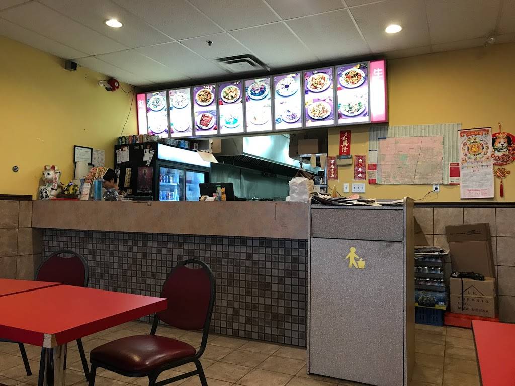 Maple Dragon Chinese Restaurant | restaurant | 2810 Major MacKenzie Dr W Unit B9, Maple, ON L6A 1R8, Canada | 9058328855 OR +1 905-832-8855