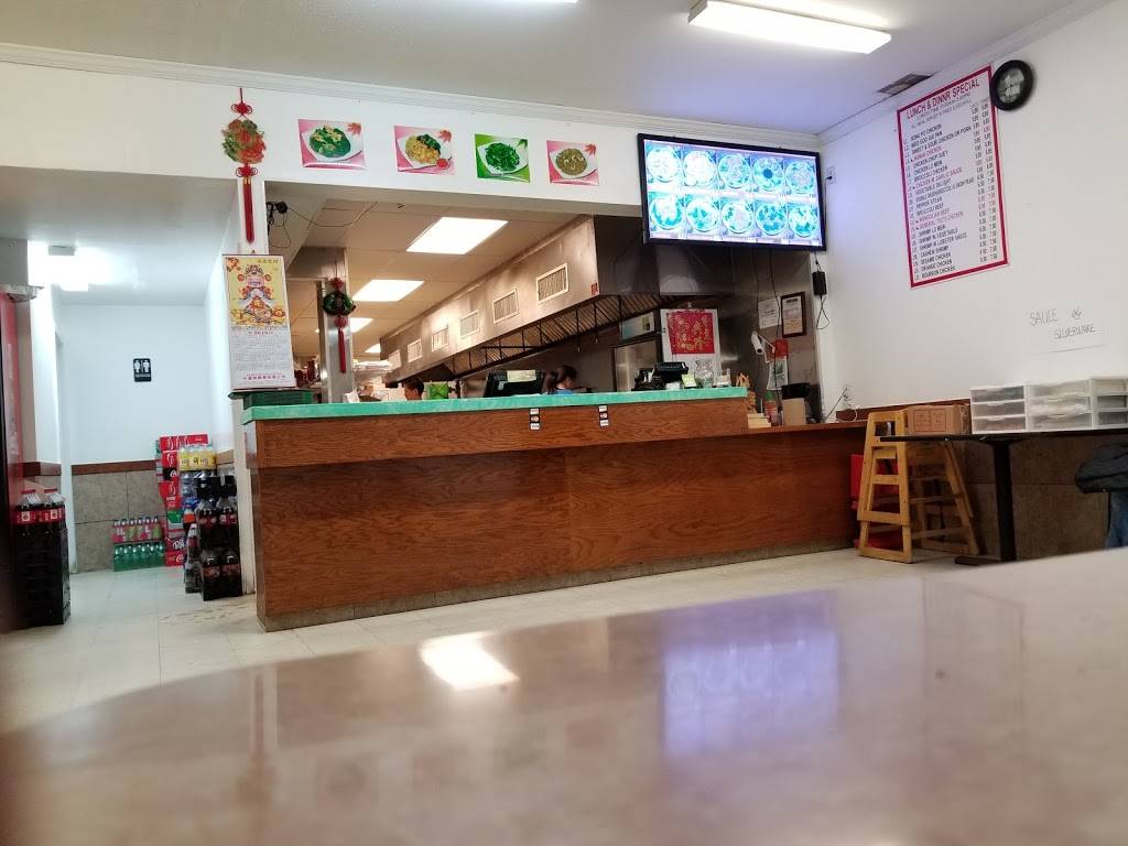 Golden Dragon | restaurant | 3503 Nederland Ave, Nederland, TX 77627, USA | 4097243011 OR +1 409-724-3011