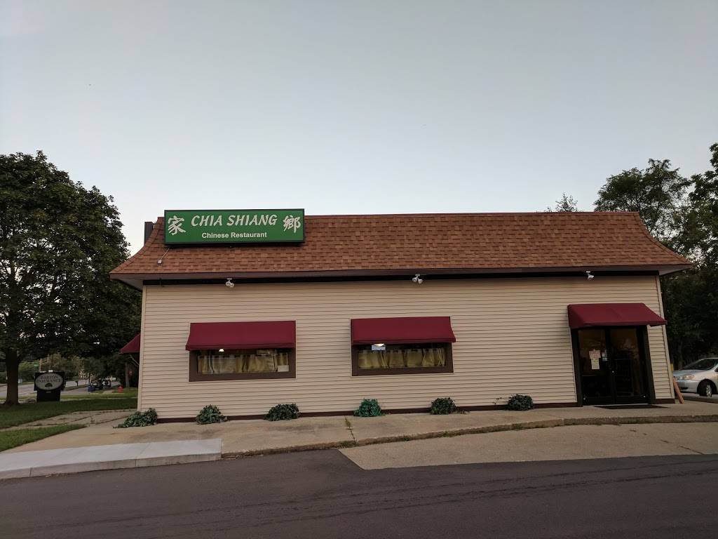 Chia Shiang Restaurant | restaurant | 4736, 2016 Packard St, Ann Arbor, MI 48104, USA | 7347410778 OR +1 734-741-0778
