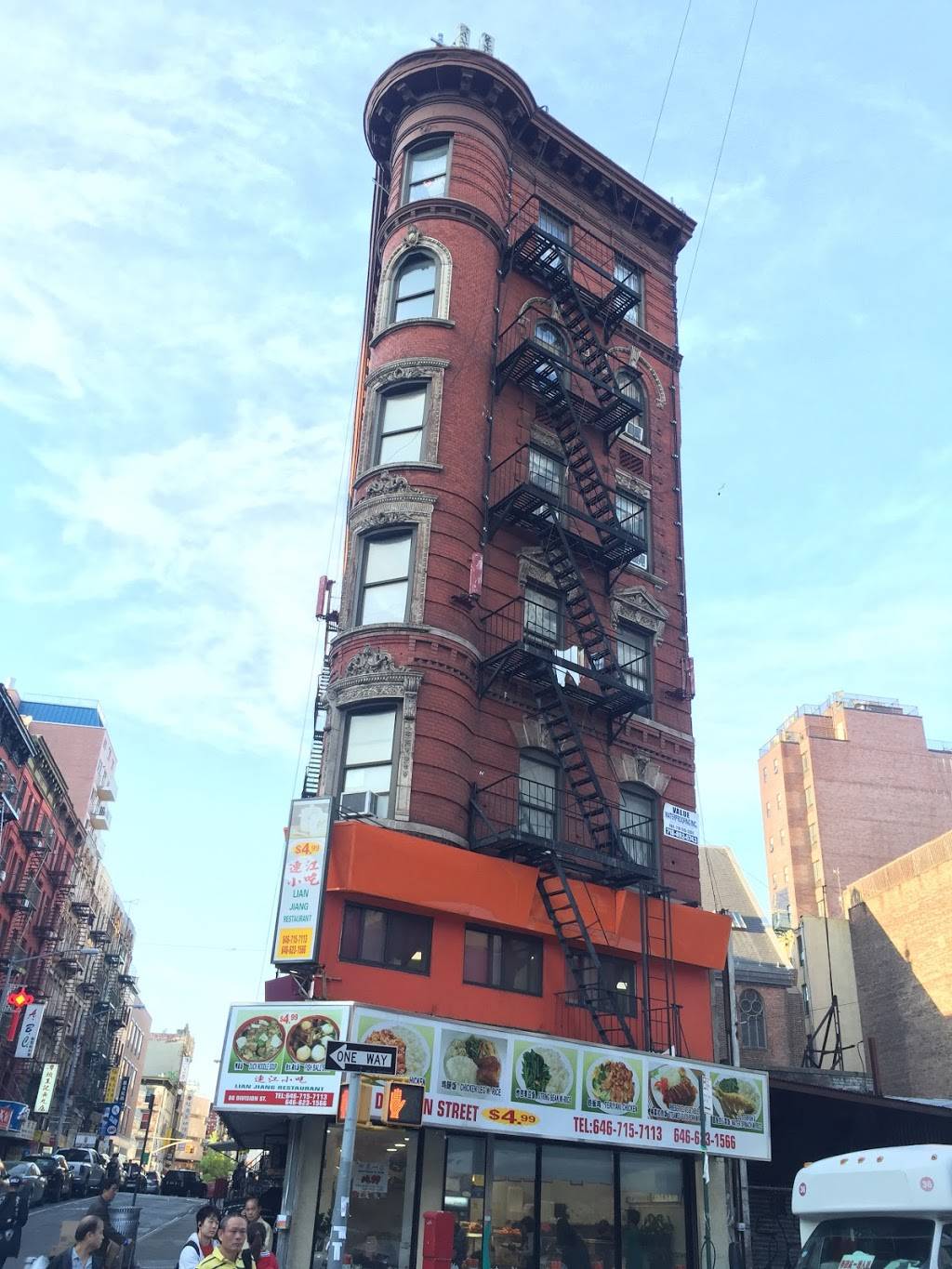 Lian Jiang | restaurant | 88 Division St, New York, NY 10002, USA | 6467157113 OR +1 646-715-7113