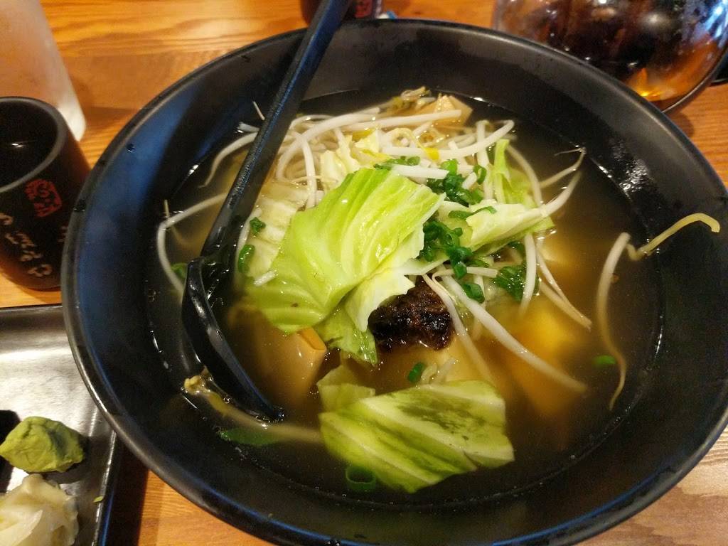 Misomen Sushi Restaurant | restaurant | 5731 Lee Hwy, Arlington, VA 22207, USA | 7035384888 OR +1 703-538-4888