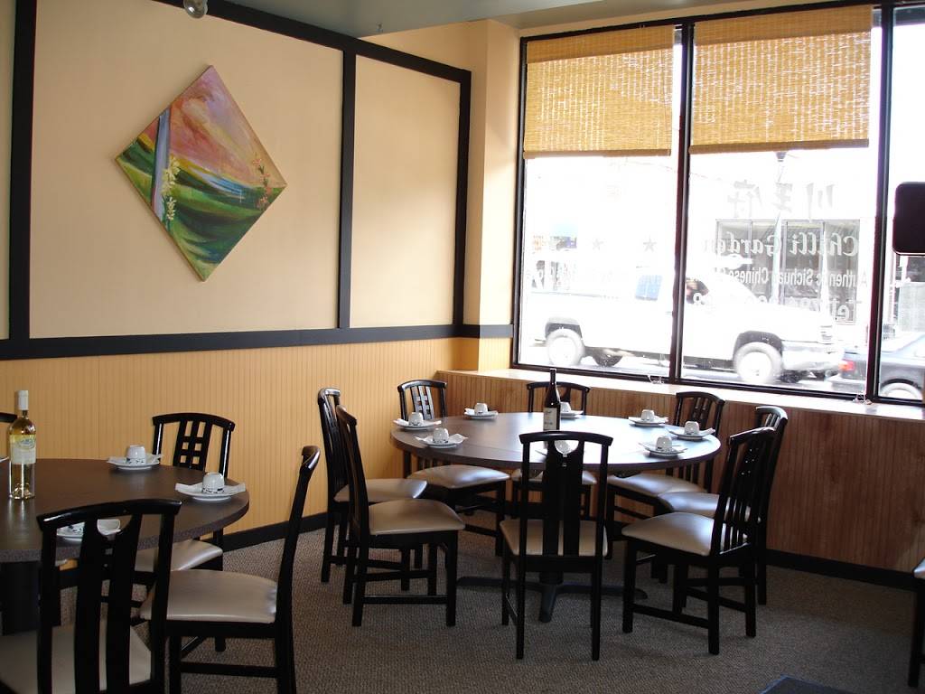 Chilli Garden | restaurant | 41 Riverside Ave, Medford, MA 02155, USA | 7813968488 OR +1 781-396-8488