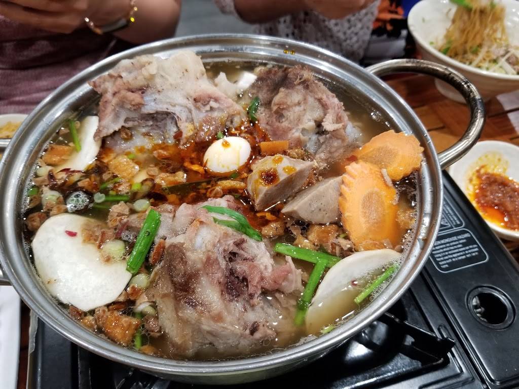 Ghien Mi Go Restaurant | restaurant | 9500 Bolsa Ave, Westminster, CA 92683, USA | 7148844966 OR +1 714-884-4966