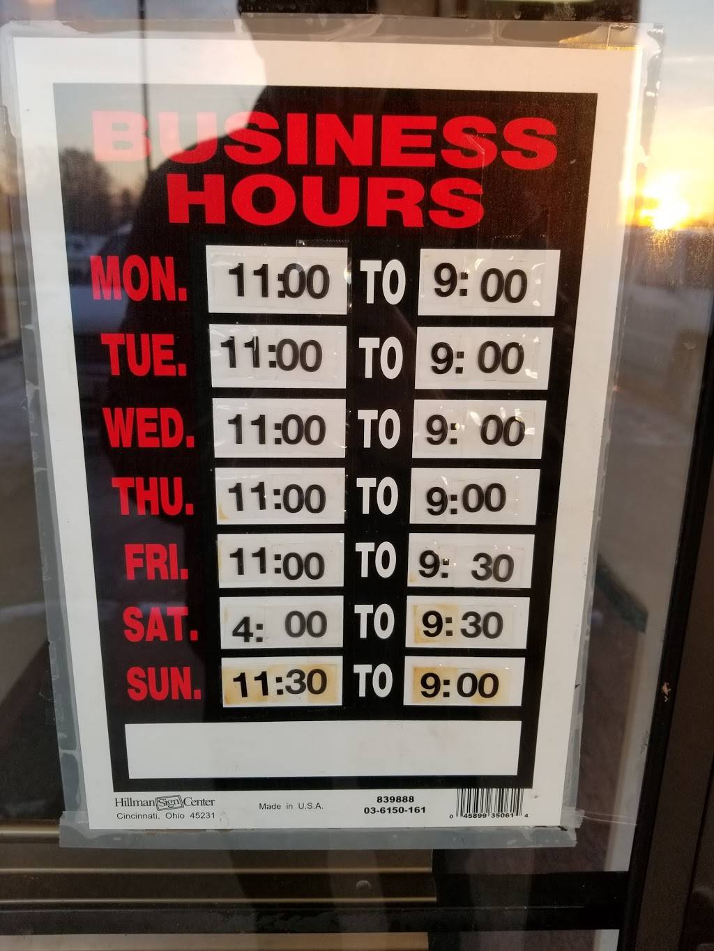 China 88 | restaurant | 460 S Washington St, New Bremen, OH 45869, USA | 4196290403 OR +1 419-629-0403