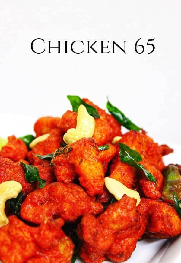 Almadina Biryani Factory | restaurant | 1019 Method Rd, Raleigh, NC 27606, USA | 9194007978 OR +1 919-400-7978