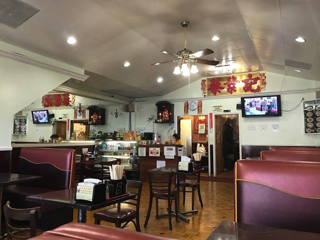 Thai Nghiep Ky Mi Gia | restaurant | 1427 Noriega St, San Francisco, CA 94122, USA | 4156828528 OR +1 415-682-8528