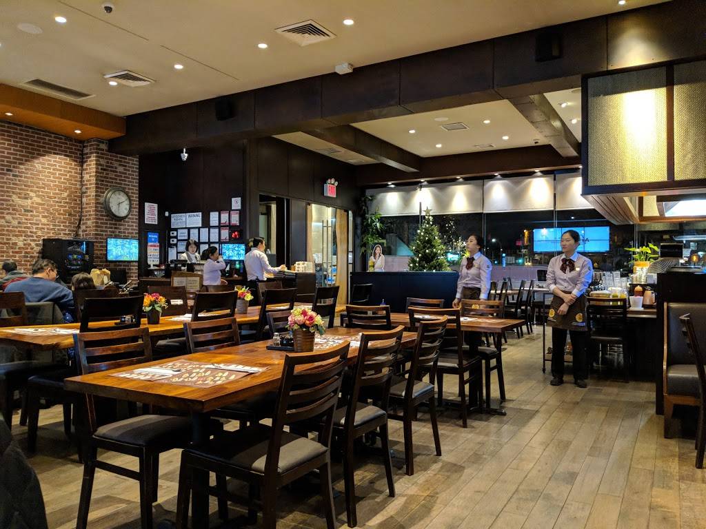 Tang | restaurant | 196-50 Northern Blvd, Flushing, NY 11358, USA | 7182797080 OR +1 718-279-7080