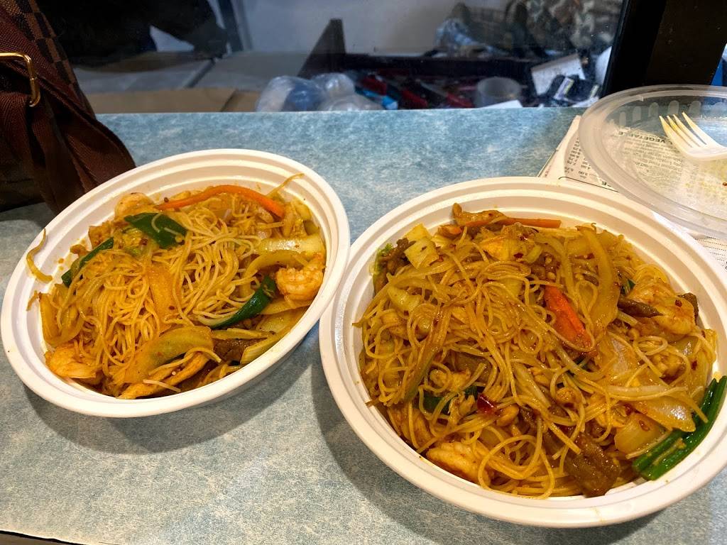 No pork halal kitchen | meal takeaway | 50 4th Ave, Brooklyn, NY 11217, USA | 7188759888 OR +1 718-875-9888