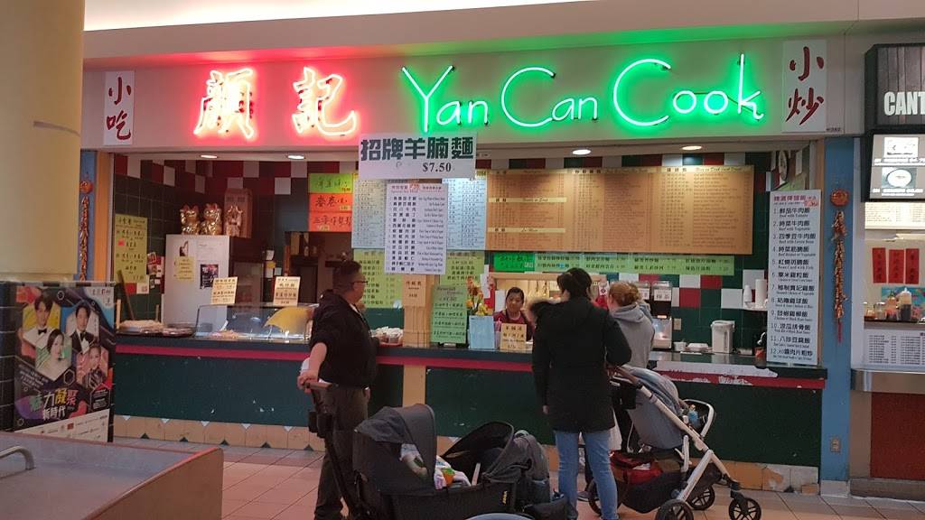 Yan Can Cook | restaurant | 3255 York Regional Rd 7, Markham, ON L3R 3P9, Canada | 9059439864 OR +1 905-943-9864