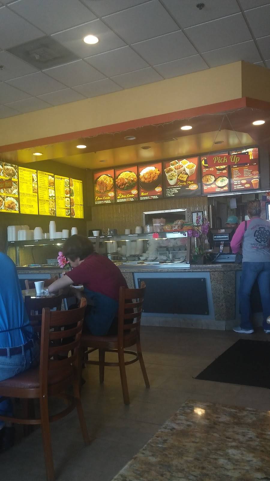 China Bowl | restaurant | 4722, 1232 W Francisquito Ave, West Covina, CA 91790, USA | 6269181139 OR +1 626-918-1139