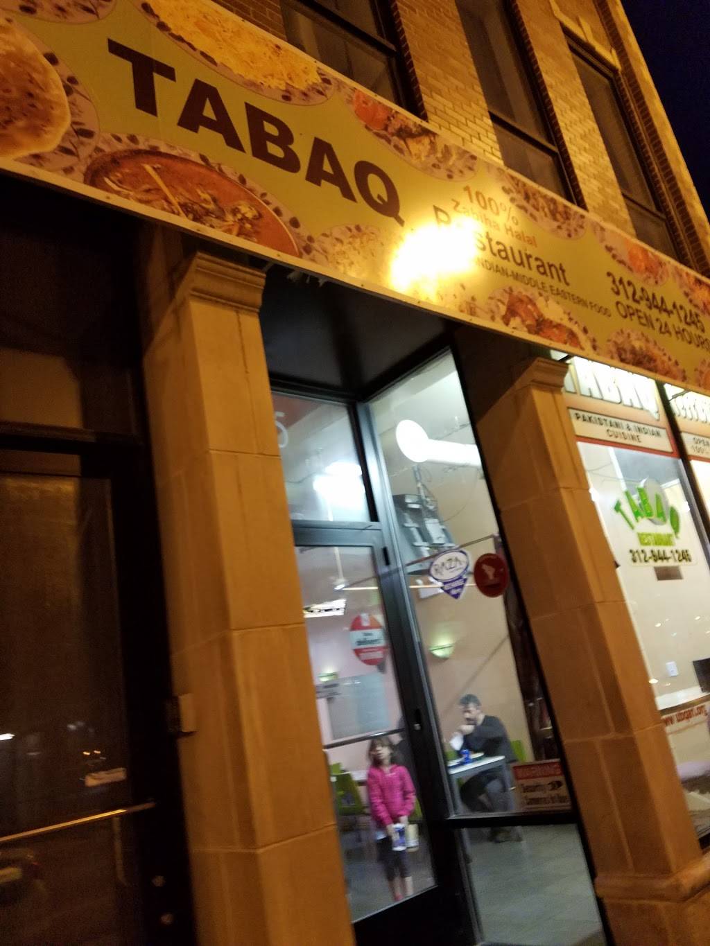 Tabaq Restaurant | restaurant | 1245 N Clybourn Ave, Chicago, IL 60610, USA | 3129441245 OR +1 312-944-1245