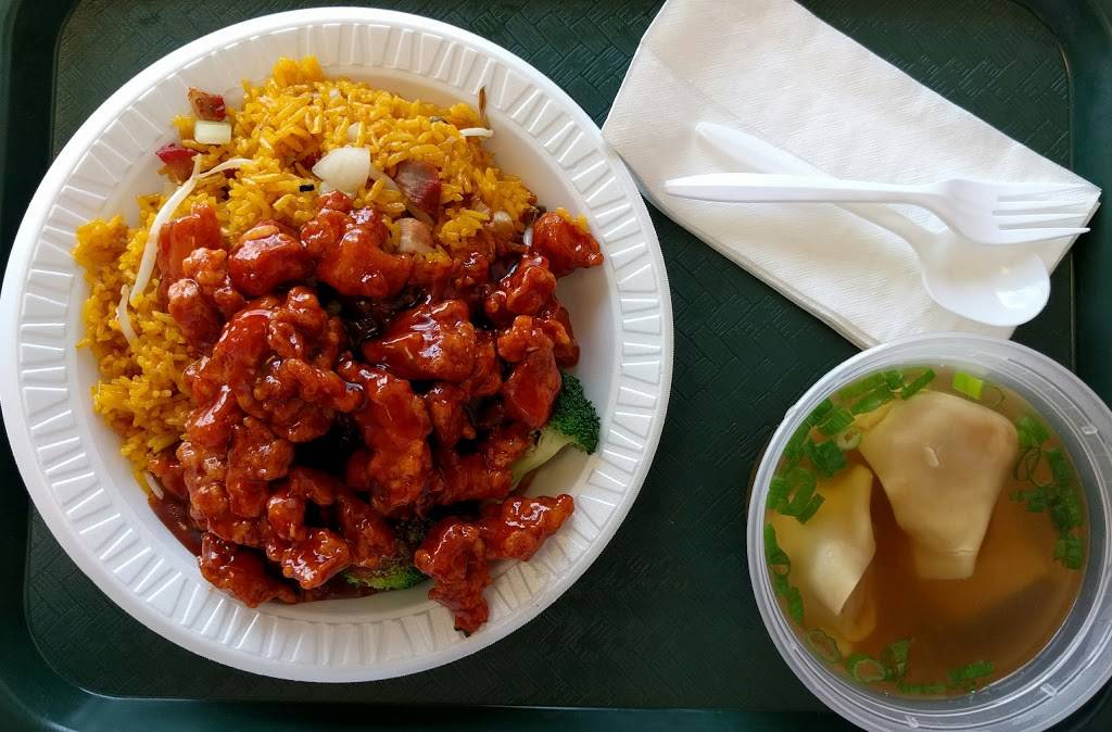 Great Wall | restaurant | 1124 Union Blvd, Allentown, PA 18109, USA | 6104358837 OR +1 610-435-8837