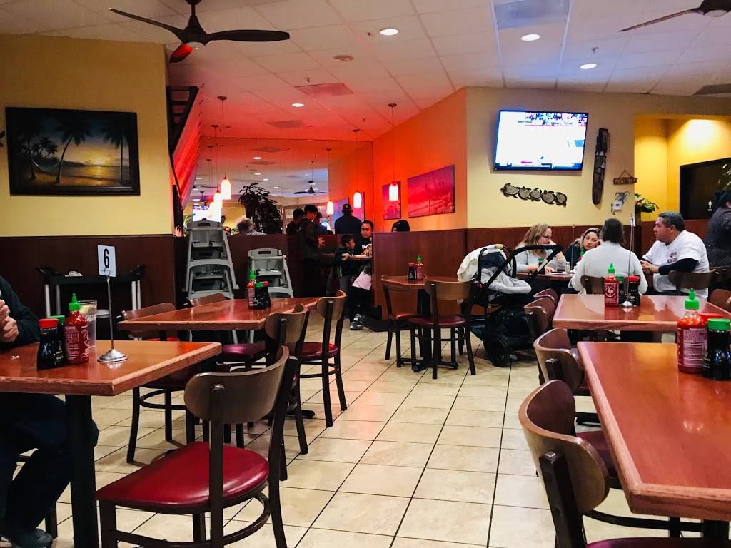 Teri Cafe - Oceanside II | restaurant | 3809 Plaza Dr #101, Oceanside, CA 92056, USA | 7609458888 OR +1 760-945-8888