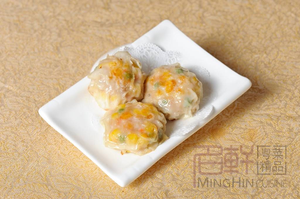 Minghin Cuisine - South Loop | meal delivery | 1234 S Michigan Ave, Chicago, IL 60605, USA | 3123861111 OR +1 312-386-1111