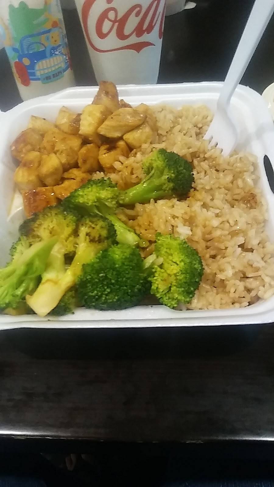 Kami Japan | restaurant | 566 E Jackson Blvd, Erwin, NC 28339, USA | 9108928088 OR +1 910-892-8088