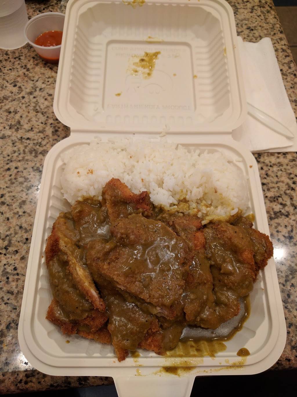 Ohana Hawaiian Barbecue | restaurant | 43566 Christy St, Fremont, CA 94538, USA | 5102268119 OR +1 510-226-8119