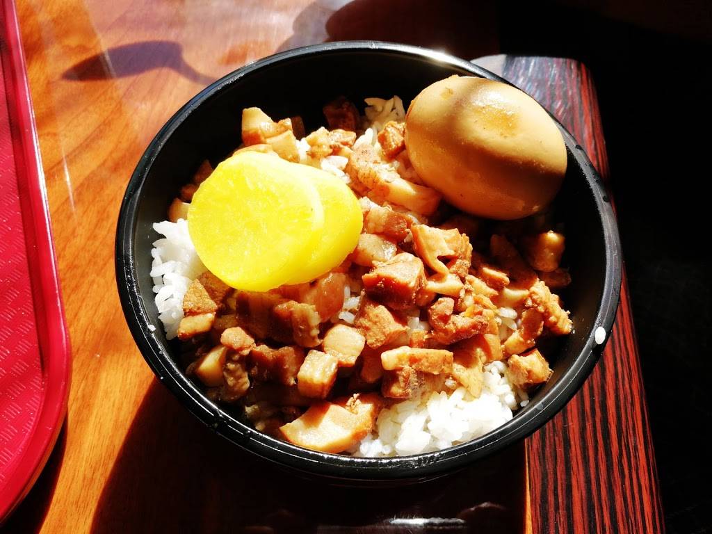 Hometown Taiwanese Kitchen & Bar | restaurant | 330 G St, Davis, CA 95616, USA | 5307921200 OR +1 530-792-1200