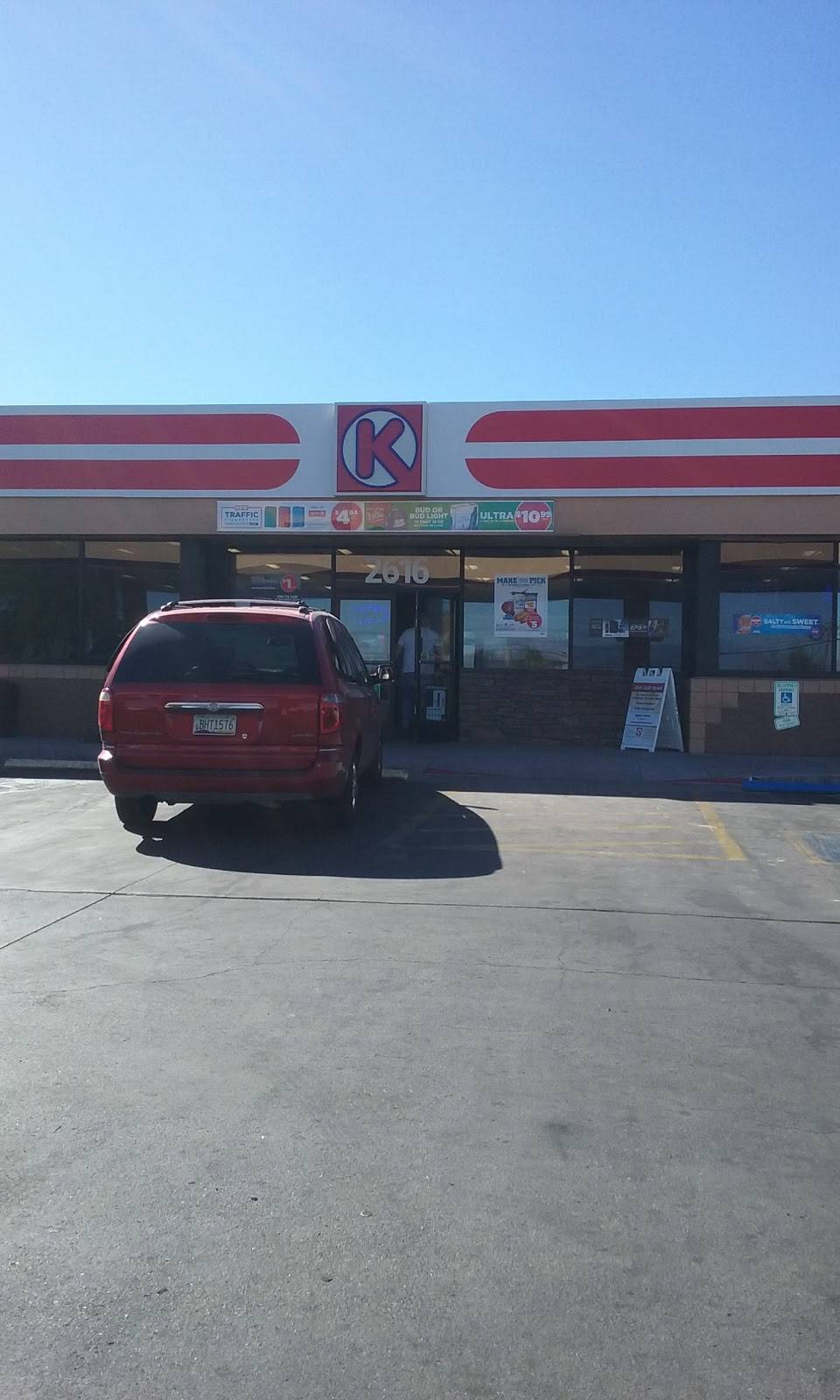Circle K | meal takeaway | 2616 S Mission Rd, Tucson, AZ 85713, USA | 5206233813 OR +1 520-623-3813