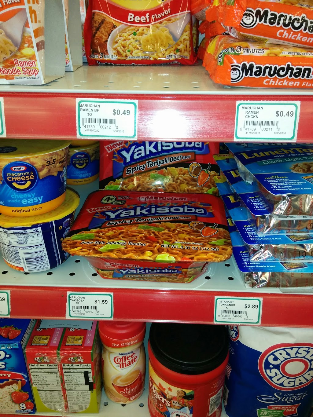 Kum & Go | meal takeaway | 605 Park Ave, Kremmling, CO 80459, USA | 9707241105 OR +1 970-724-1105