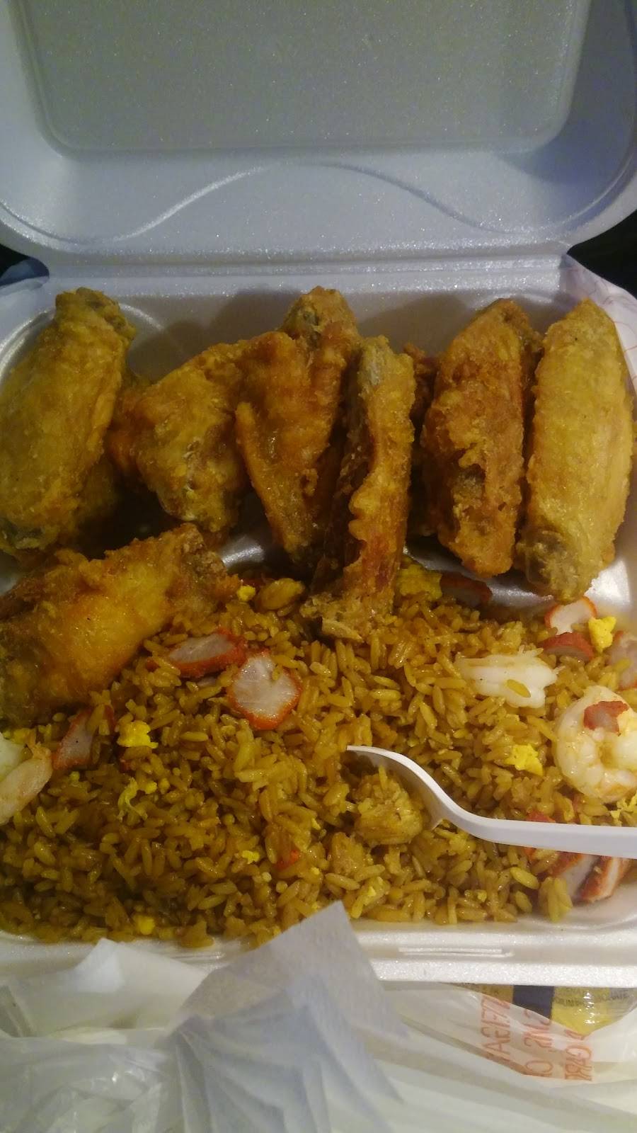 Fried Rice And Wings | meal delivery | 1541 W Blue Heron Blvd, Riviera Beach, FL 33404, USA | 5618441119 OR +1 561-844-1119