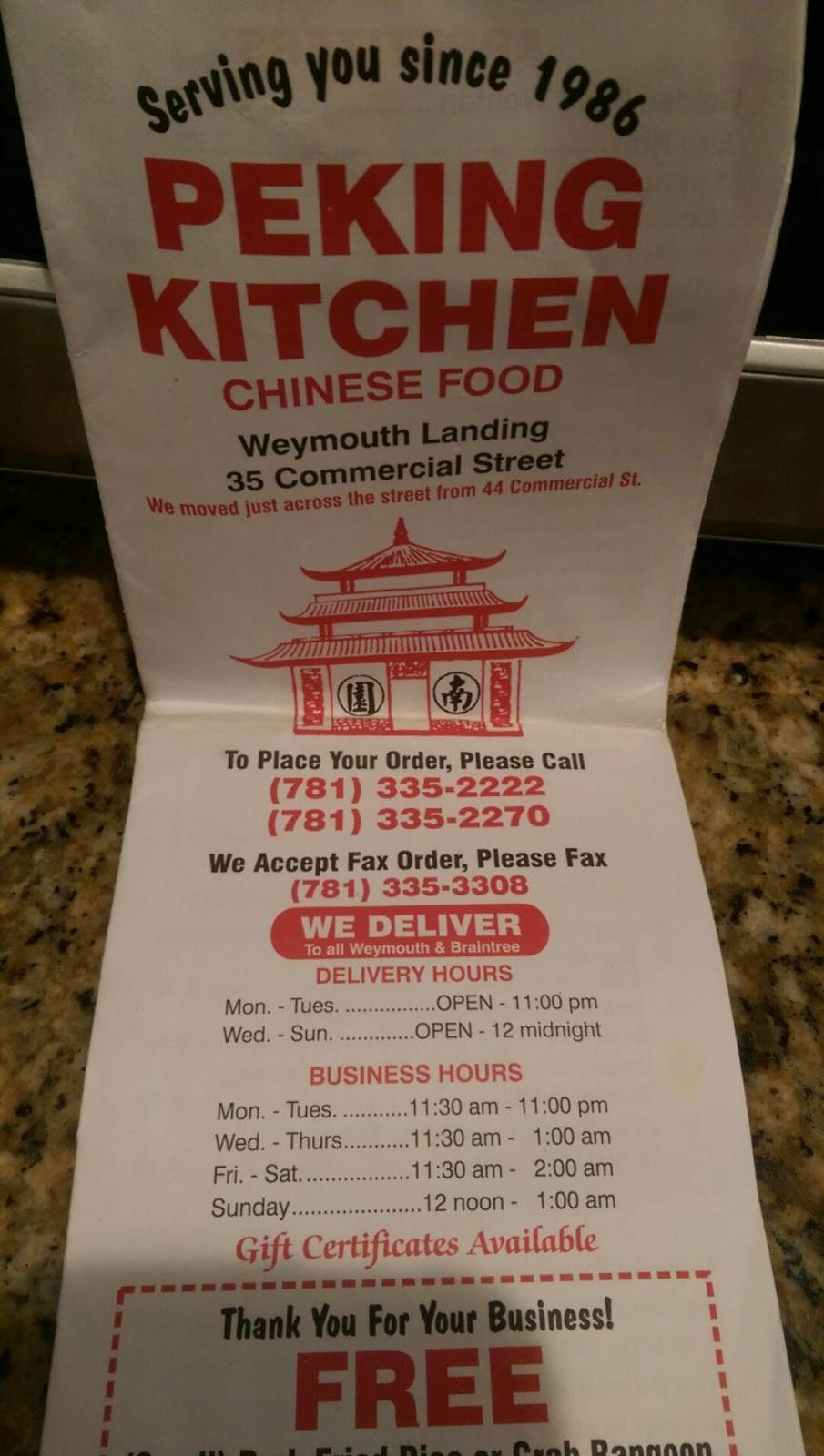 Peking Kitchens | restaurant | 35 Commercial St, Weymouth, MA 02188, USA | 7813352222 OR +1 781-335-2222