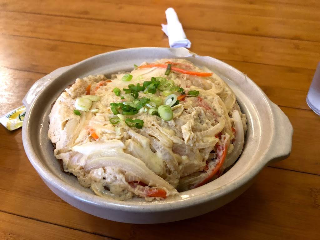 Aji Ichiban | restaurant | 343 Western Blvd I, Jacksonville, NC 28546, USA | 9103538880 OR +1 910-353-8880