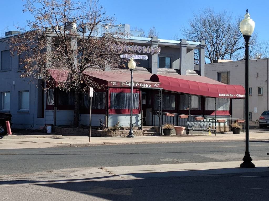 John Hollys Asian Bistro | restaurant | 2422 S Downing St, Denver, CO 80210, USA | 3037228686 OR +1 303-722-8686