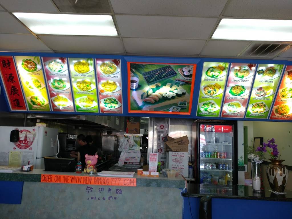 New Bamboo | restaurant | 2612 Bayshore Blvd, Dunedin, FL 34698, USA | 7277340563 OR +1 727-734-0563