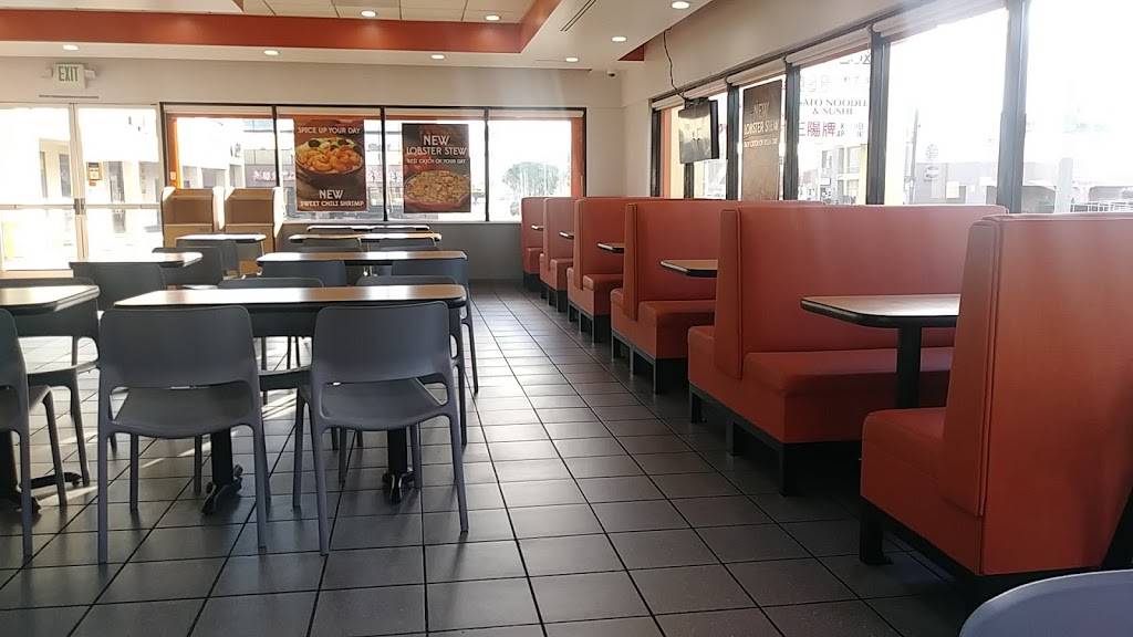 Yoshinoya Rowland Heights | restaurant | 18389 Colima Rd, Rowland Heights, CA 91748, USA | 6268103764 OR +1 626-810-3764