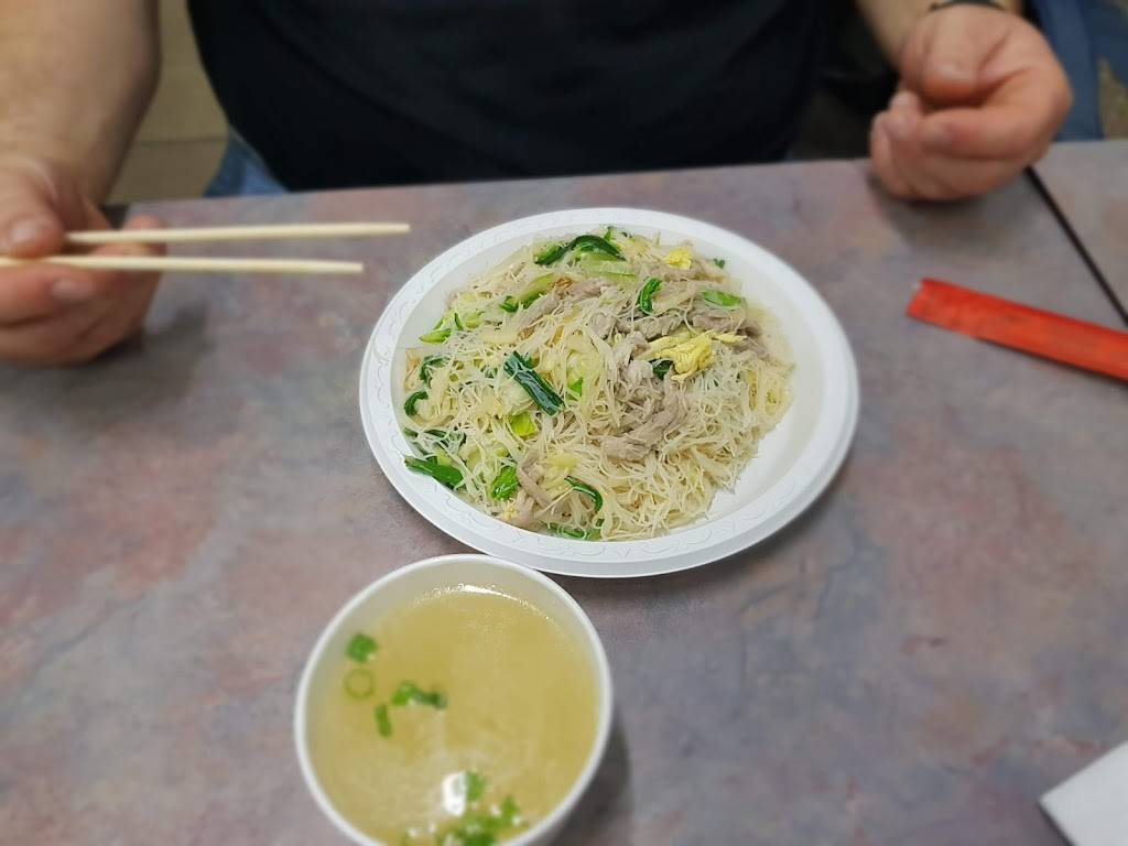 New Arping | restaurant | 45 Division St, New York, NY 10002, USA | 2129666688 OR +1 212-966-6688