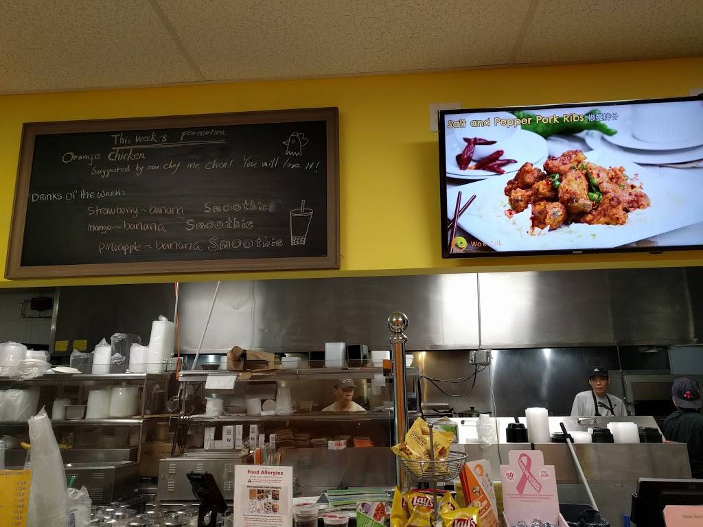 Wok n Talk( Brighton) | meal delivery | 525 Washington St, Brighton, MA 02135, USA | 6179033630 OR +1 617-903-3630