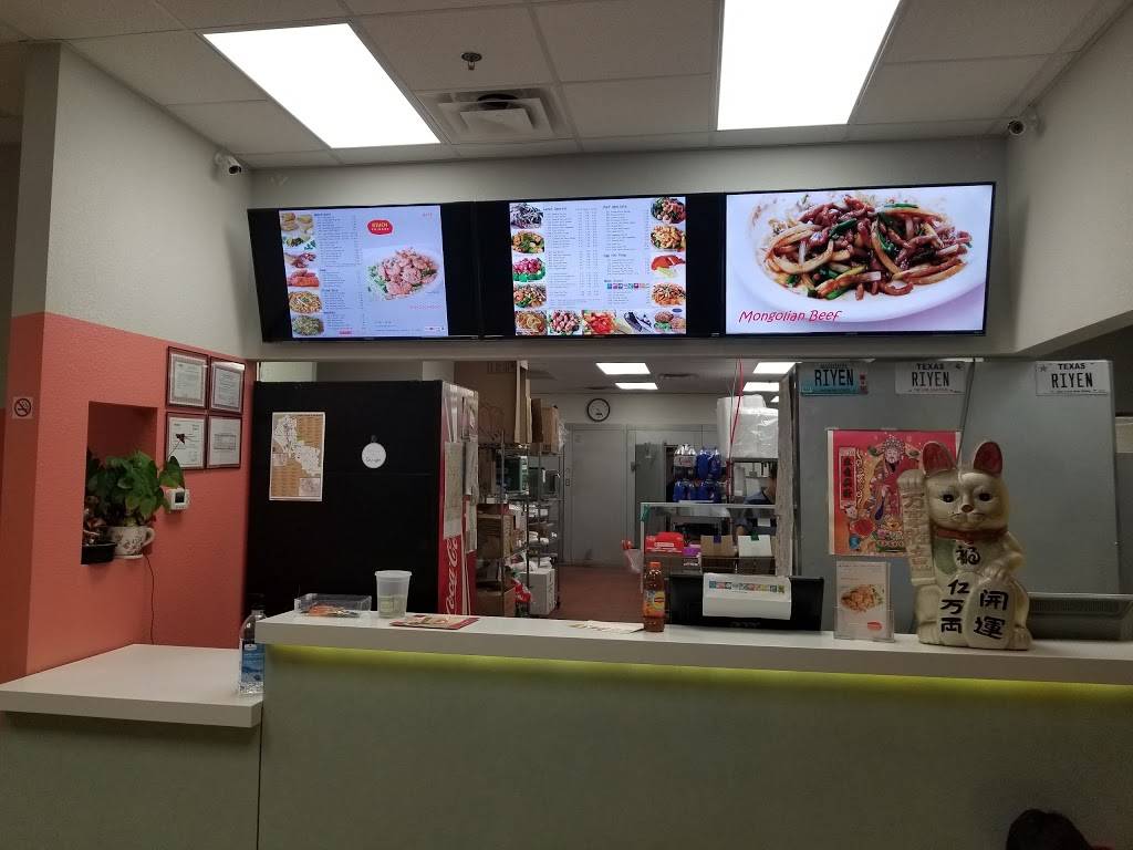 Riyen | Chinese Restaurant | restaurant | 2620 Gus Thomasson Rd, Mesquite, TX 75150, USA | 9722709900 OR +1 972-270-9900