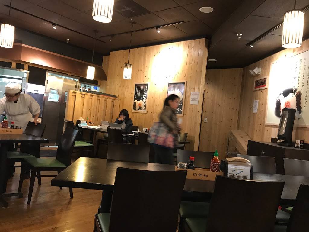 Tsurumaru Udon Honpo | restaurant | 333 S Alameda St, Los Angeles, CA 90013, USA | 2136250441 OR +1 213-625-0441