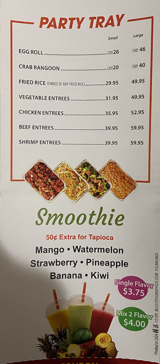 Great Dragon | meal takeaway | 3269 N Milwaukee Ave, Chicago, IL 60618, USA | 7736854777 OR +1 773-685-4777