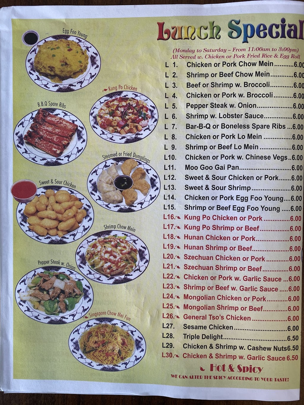 Chef King II | restaurant | 7820 Moffett Rd, Semmes, AL 36575, USA | 2516493558 OR +1 251-649-3558