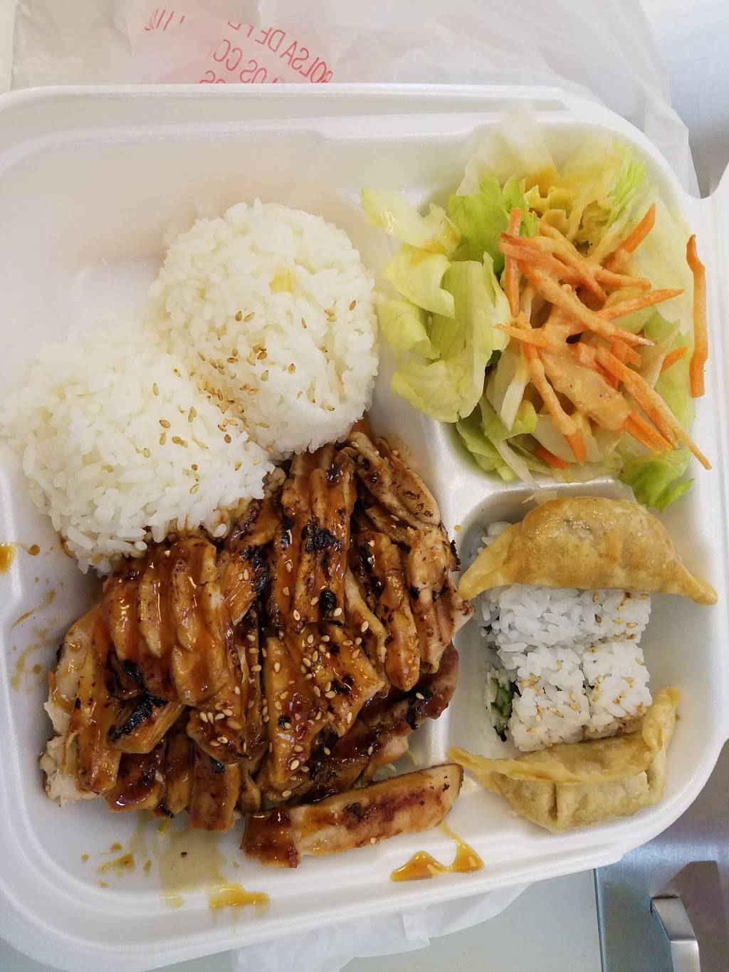 Duck Sushi | restaurant | 750 E 13th Ave, Eugene, OR 97401, USA | 5416544122 OR +1 541-654-4122