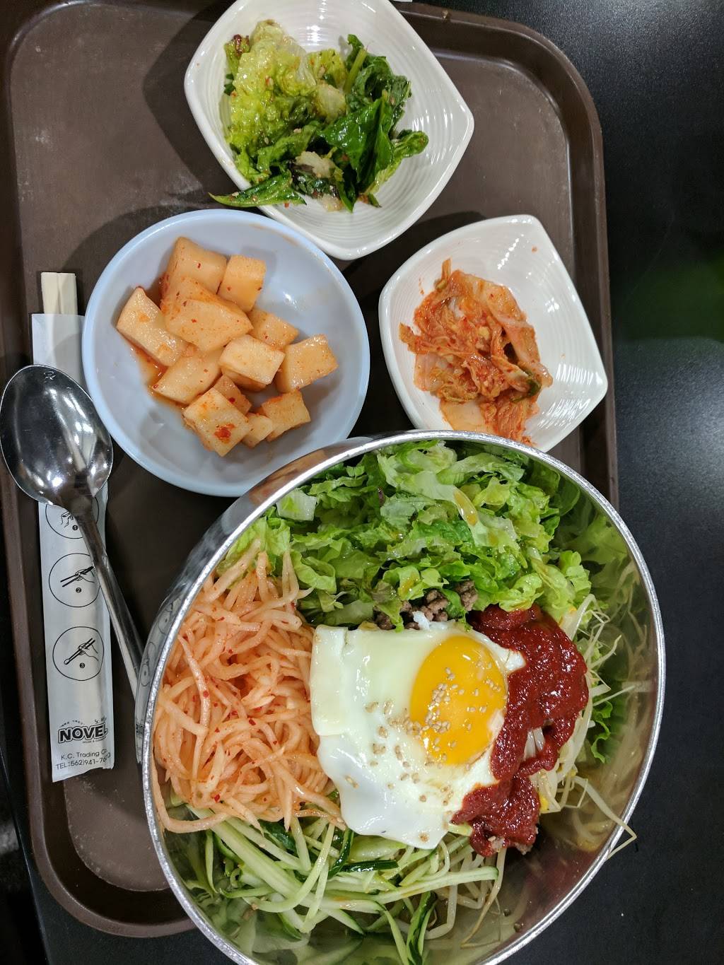 Hana Yoree | restaurant | 1700 W Parmer Ln #100, Austin, TX 78727, USA | 5128326020 OR +1 512-832-6020