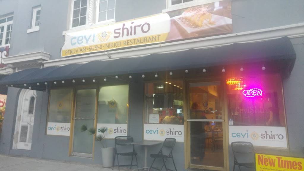 Cevishiro Peruvian & Sushi Restaurant | restaurant | 2419 Biscayne Blvd, Miami, FL 33137, USA | 7867474617 OR +1 786-747-4617